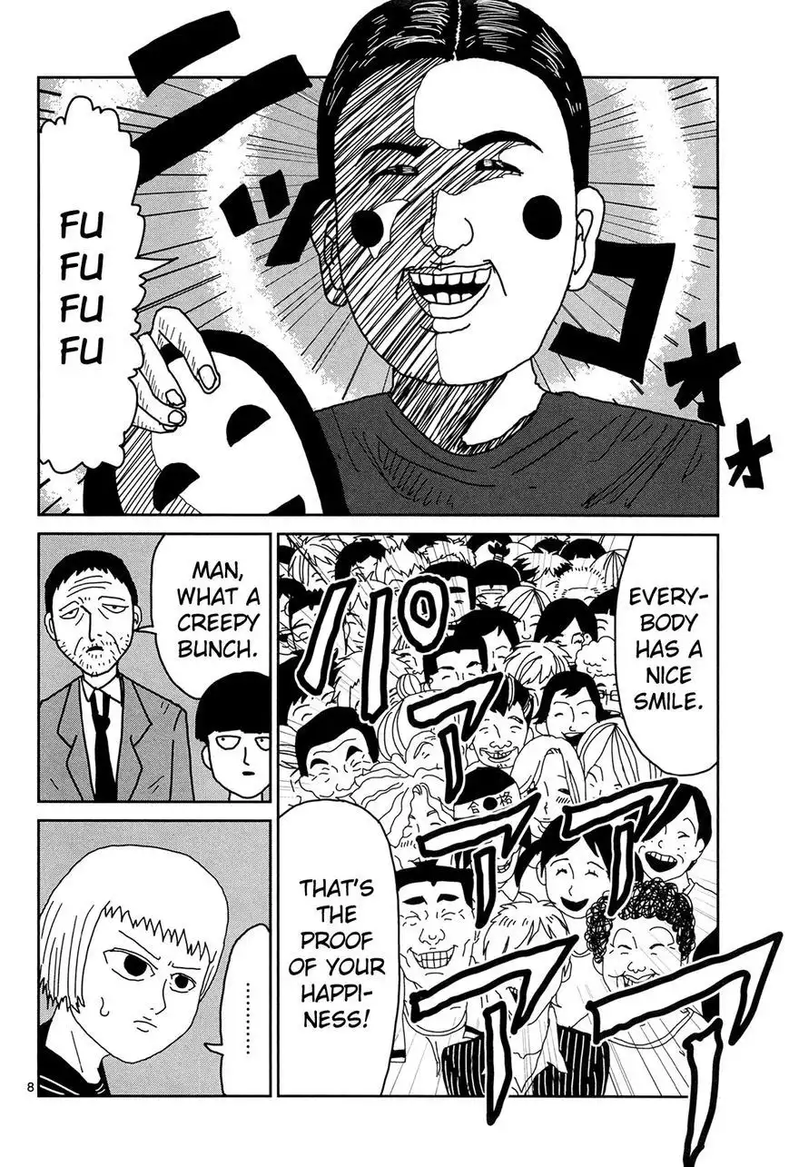 Mob Psycho 100 Chapter 6 8